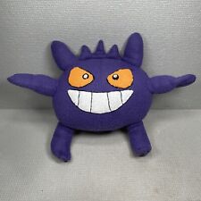Pokémon Gengar Plush Hand Made Stuffed Animal OOAK Purple Pocket Monster picture