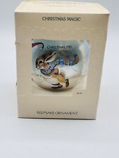 Hallmark Ornament Unbreakable Dated 1981 Satin Ball CHRISTMAS MAGIC picture