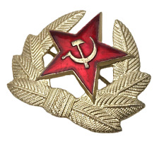 Vtg USSR Soviet Russia Military Hat Badge Emblem 21K Gold  Red Star Sickle picture