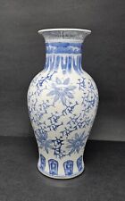 Vintage Asian Inspired Chinese Blue And White Handpainted Porcelain 12