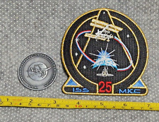 NASA Space Communications Navigation Metal Coin Token Medal & Patch Souvenir Lot picture