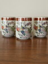 3 Vintage SATSUMA Porcelain Japan paradise birds Peacocks gold tea Sake cups picture