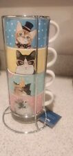 PIER 1 Imports Set of 4 Cups Stackable Party Cats Coffee Mugs Cups Metal Holder picture