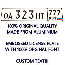 RUSSIA RUSSIAN Custom Personalized Car Number Plate Euro License Plate  picture
