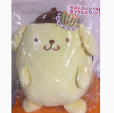 Sanrio Ichiban Kuji Pompompurin Plush Doll Backpack Last Special Award Prize  picture