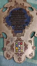Vintage Kabala Judaica Hamsa Hoshen  hanging wall Amulet Middle East (BRC5) picture