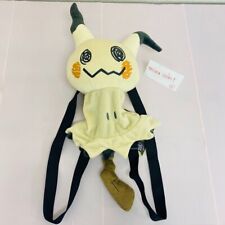 Pokémon Mimikyu Backpack Rucksack Bag Plush Toy Mimigma Ichiban Kuji Last One picture