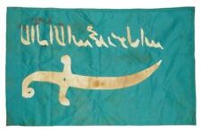 Vintage Saudi Arabia Battle Flag  11 1/2