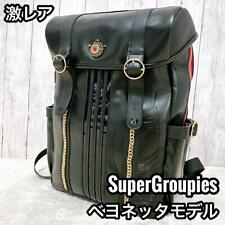 Bayonetta Super Groupies Backpack 44x30x13cm Japanese Games picture