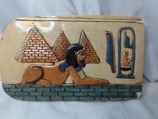 Egyptian Pyramid Sphinx Stone Tablet picture