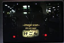 Japanese JNR Limited Express Train in Japan in 1971, Kodachrome Slide f21a picture