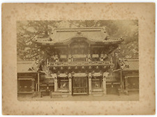 CIRCA 1880'S RARE CABINET CARD  Yomeimon Gate at the Toshogu Shirne Nikko Japan picture