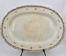 Antique Mercer English Oval 17.25