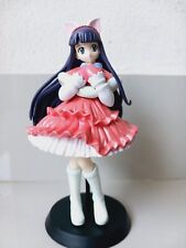 Anime Tsukuyomi Moon Phase Hazuki Neko Mimi Dress Figure Model Selection BANDAI picture