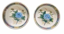 Vintage Famille Peony Trinket Dishes | Chinoiserie | Excellent Cond picture