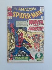 Amazing  Spider-Man 15 Marvel Comics 1st Kraven, MCU 1964  picture