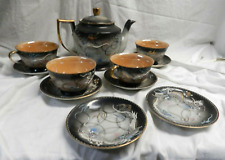 Nikoniko Dragonware Moriage Bone China 4 Teacups, 6 Saucers, & TEA POT JAPAN Vtg picture