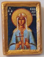 Saint Calliope Agia Kalliope Roman Catholic & Greek Eastern Orthodox Icon picture