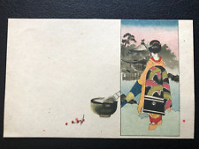 Antique Japanese Postcard Kyoto Sakuraiya Geisha Vintage #102 picture