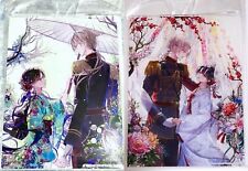 My Happy Marriage Acrylic Panel Novel Vol.6,7 Benefit 16cm Set of 2 New picture