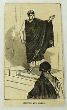 1881 small magazine engraving ~ OEDIPUS AND CREON ~ Greek mythology picture