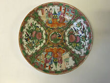 Vintage Antique Chinese 1930's / 1940's Famille Rose Porcelain Plate picture