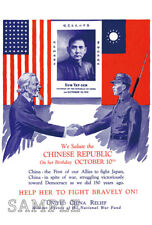 1940s WW2 China Sun Yat-sen American propaganda postcard [P63] picture