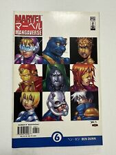 Marvel Mangaverse #6 FN; Marvel | Ben Dunn picture