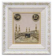 Islamic Decor Large Frame Wall Art | Kaba Masjid al Haram | 48 x 52cm White 1452 picture