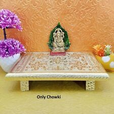 Beautiful Golden Bajot Chowki Pata for God Bajot Stool 8x12, Diwali Puja Decor picture