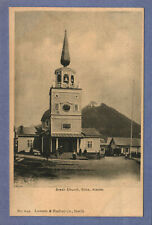 Postcard Greek Church Sitka Alaska AK picture