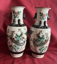ANTIQUE CHINESE NANKING CRACKLED LOOK VASES PAIR MIRROR IMAGES PEACOCKS FLORALS picture