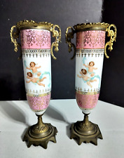 Antique Sevres Style Porcelain & Bronze Vases Couple, 9.5