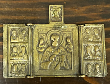 18c.Antique Greek Athos Icon Bronze Travel Triptych Saint Nicholas Believer picture