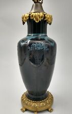 Steuben Black Acid Cutback to Teal Urns Harvest and Flames Table Lamp Rare picture