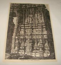1880 magazine engraving ~ DOORWAY OF A HINDU TEMPLE picture