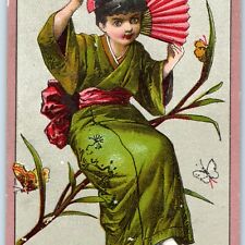 c1880s Florence, Mass. Japanese Girl New Crown Sewing Machine Trade Card Fan C28 picture