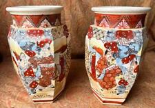 Pair of Two Antique Old Satsuma Japanese Japan Art Pottery Vase Set of 2 Vases picture