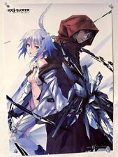Guilty Crown Lost Christmas Poster Redjuice Chuo East Exit Satoshi Kadowaki picture