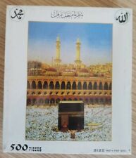 Mecca Makkah Saudi Arabia Muslim Jigsaw Puzzle 500 Pieces picture