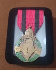Palestine Military Medal 1948, War 1948, Rare & Not Used, Arthus Bertrand, Pairs picture