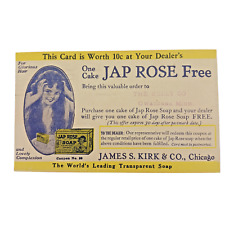 1924 Jap Rose Soap - James S Kirk & Co, Chicago - Vintage Advertising Postcard picture