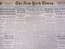 1935 APRIL 10 NEW YORK TIMES - THRONGS HONOR OCHS AS BODY LIES - NT 1988 picture
