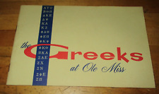 1963 The Greeks at Ole Miss - Fraternity Life on Campus picture