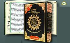 Tajweed Qur'an Whole Quran With Meaning Translation and Transliteration in En... picture