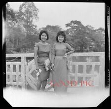 #V5 m Vintage Photo Negative- Two Women - Saigon Vietnam-1963 picture