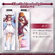 P2/ Dakimakura Cover Genuine IRyS hololive hololive Japan Anime Game Collector picture
