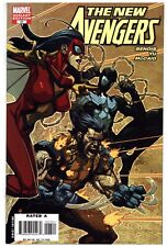 New Avengers # 27   NEAR MINT    4/2007    Leinil Yu Variant Edition  Echo & E picture