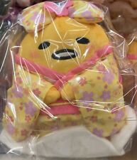 Sanrio Character Gudetama Stuffed Toy S (Sakura Kimono) Plush Doll New Japan picture