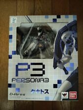 D-Arts THANATOS P3 Persona 3 BANDAI TAMASHII NATIONS Action Figure From JPN New picture